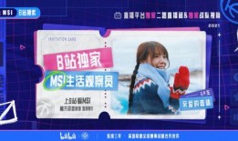 二狗爆料谢航视频播放下载,谢航视频播放下载背后的真相揭秘